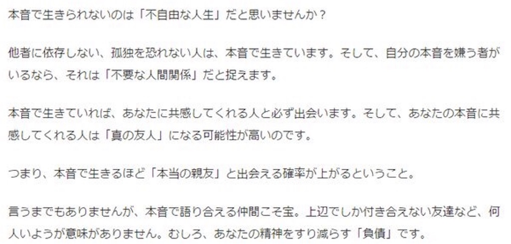 f:id:Tetsuya-kun:20160314192530j:image f:id:Tetsuya-kun:20160314192530j:image