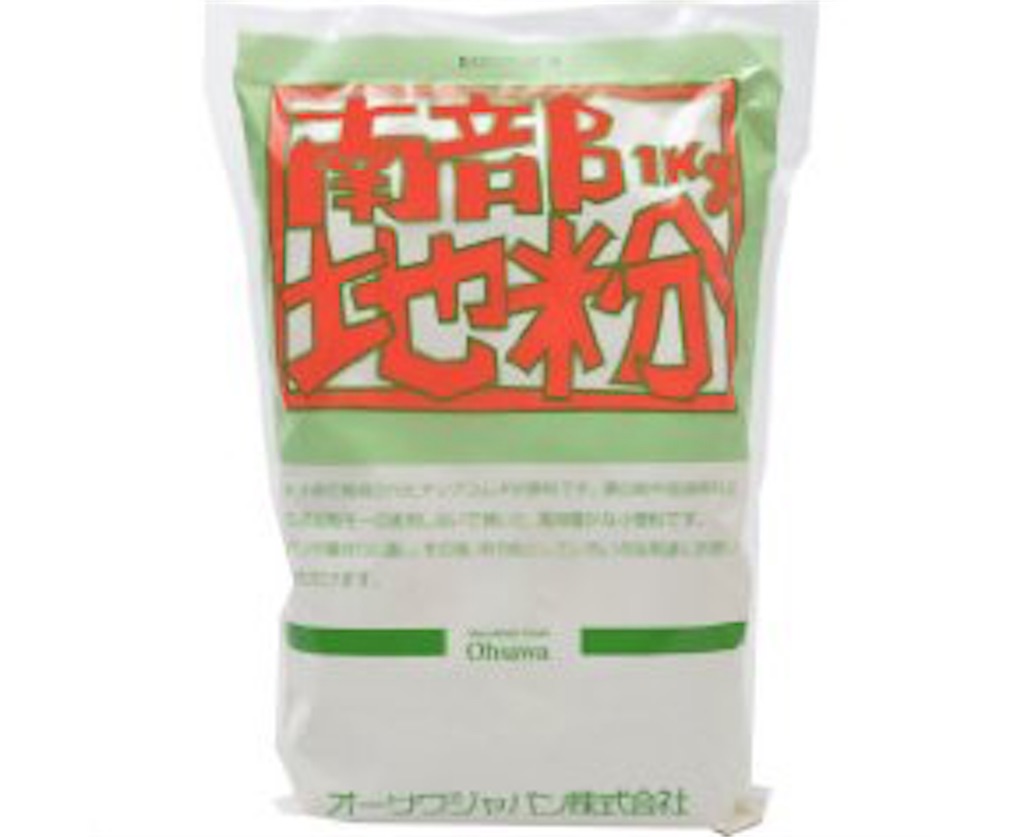 f:id:Tetsuya-kun:20160405000034j:image f:id:Tetsuya-kun:20160405000034j:image
