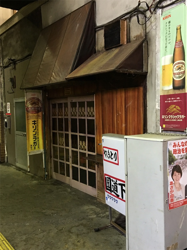 f:id:Tetsuya-kun:20160418183312j:image f:id:Tetsuya-kun:20160418183312j:image