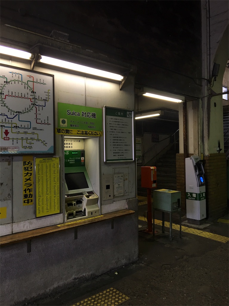 f:id:Tetsuya-kun:20160421221346j:image f:id:Tetsuya-kun:20160421221346j:image