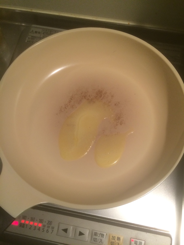 f:id:TheChef:20150907205614j:image f:id:TheChef:20150907205614j:image