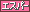 20121129232159.png 20121129232159.png
