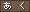 20121129232204.png 20121129232204.png