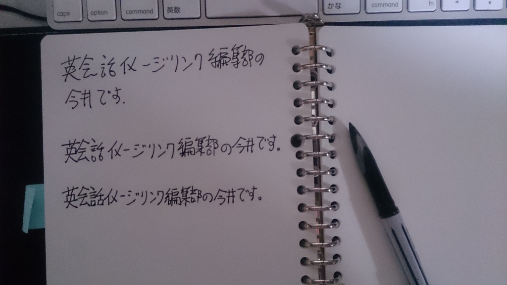 f:id:Togashi-in-AburaBuro:20151231231321j:plain f:id:Togashi-in-AburaBuro:20151231231321j:plain