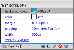 f:id:Tokiyo:20121127231721p:image:w360