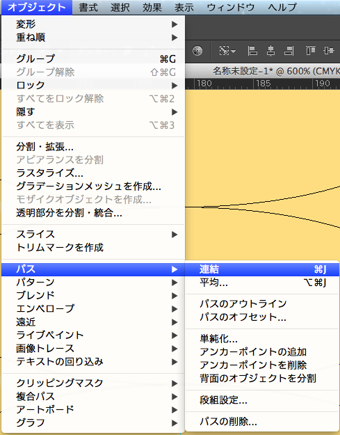 f:id:Tokiyo:20121129224305p:image:w360