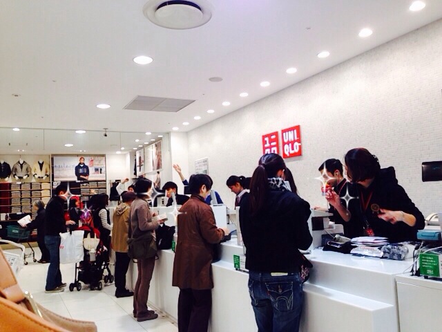 f:id:Tokyoyonyon:20141121190820j:plain f:id:Tokyoyonyon:20141121190820j:plain