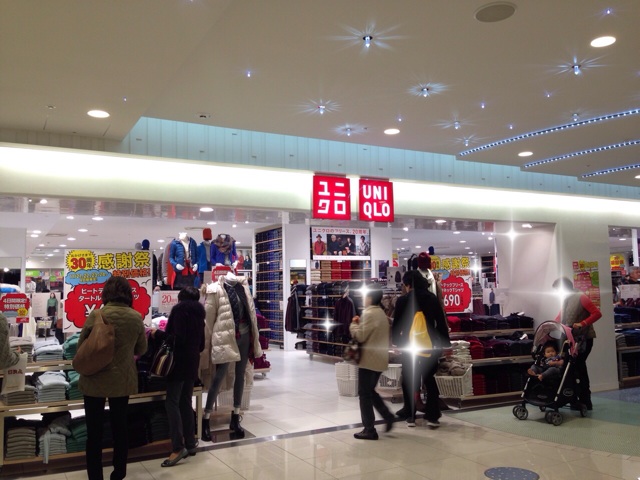 f:id:Tokyoyonyon:20141121191008j:plain f:id:Tokyoyonyon:20141121191008j:plain