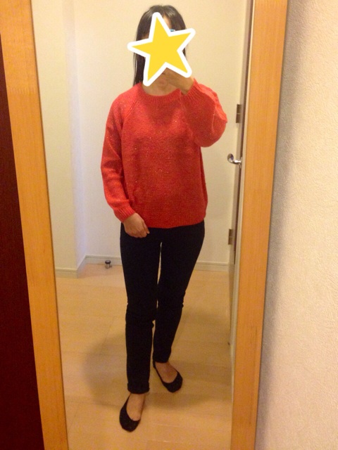 f:id:Tokyoyonyon:20141204184903j:plain f:id:Tokyoyonyon:20141204184903j:plain