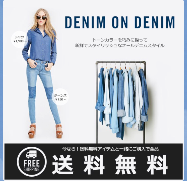 f:id:Tokyoyonyon:20150411100801j:plain f:id:Tokyoyonyon:20150411100801j:plain