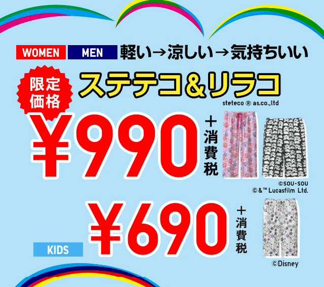 f:id:Tokyoyonyon:20150525095243j:plain f:id:Tokyoyonyon:20150525095243j:plain