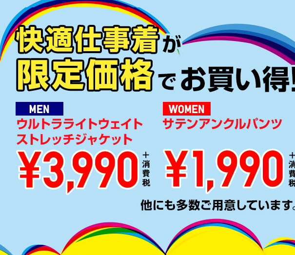 f:id:Tokyoyonyon:20150525095520j:plain f:id:Tokyoyonyon:20150525095520j:plain