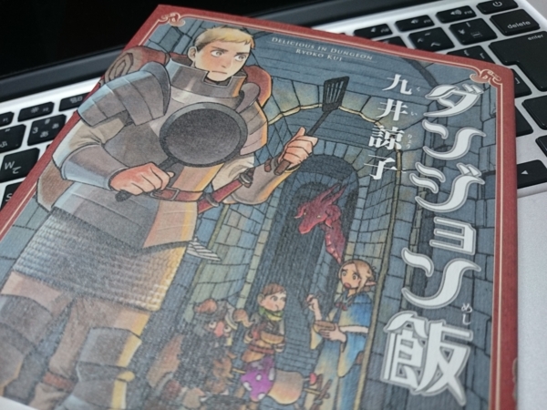 f:id:Tomato-360:20150121010338j:plain