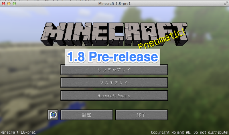 f:id:Tomcat10651:20140822192033p:plain f:id:Tomcat10651:20140822192033p:plain