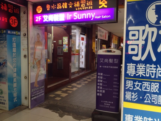 f:id:TommyBackpacker:20141101142457j:plain f:id:TommyBackpacker:20141101142457j:plain