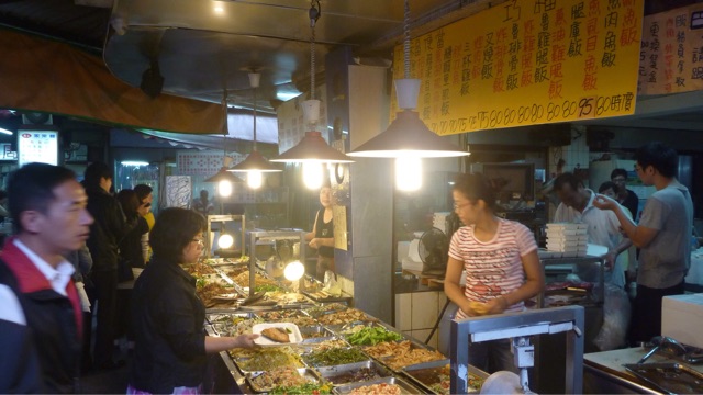 f:id:TommyBackpacker:20141107124230j:plain f:id:TommyBackpacker:20141107124230j:plain