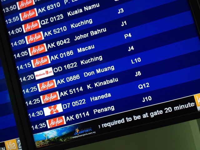 f:id:TommyBackpacker:20150104191943j:plain f:id:TommyBackpacker:20150104191943j:plain