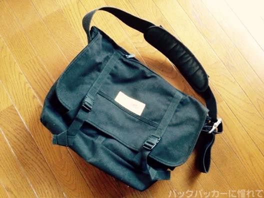 f:id:TommyBackpacker:20150305085928j:plain f:id:TommyBackpacker:20150305085928j:plain