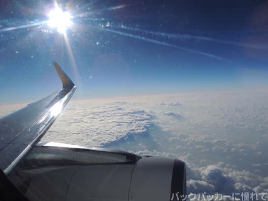 f:id:TommyBackpacker:20150415200425j:plain f:id:TommyBackpacker:20150415200425j:plain