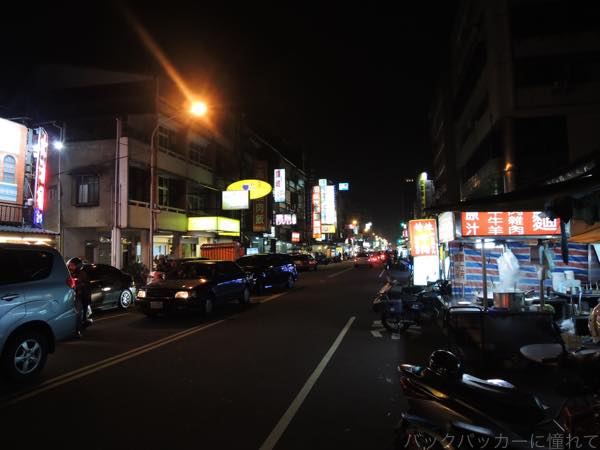 f:id:TommyBackpacker:20160406074610j:plain