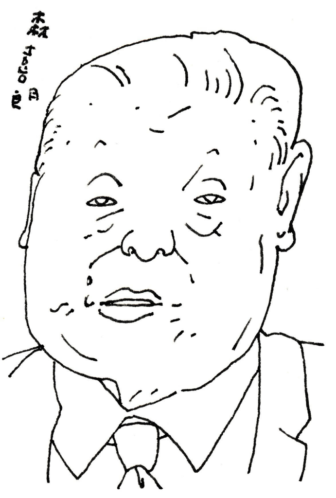 f:id:TomohiroOhkubo:20160430180602j:plain