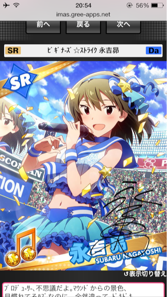 f:id:Tooya:20160222205453p:image f:id:Tooya:20160222205453p:image