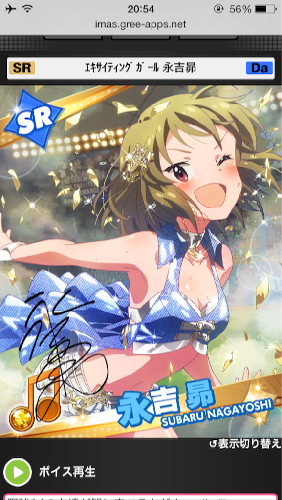 f:id:Tooya:20160222205454p:image f:id:Tooya:20160222205454p:image