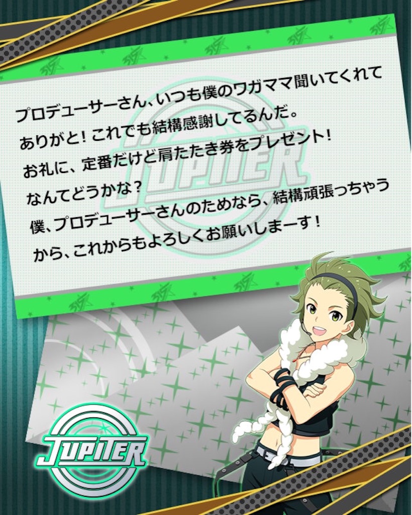 f:id:Tooya:20160308193438j:image f:id:Tooya:20160308193438j:image