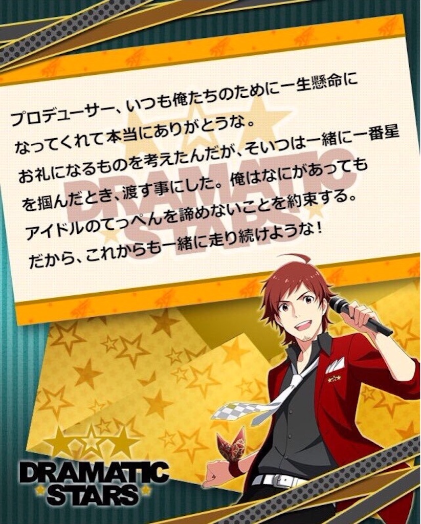 f:id:Tooya:20160308194039j:image f:id:Tooya:20160308194039j:image