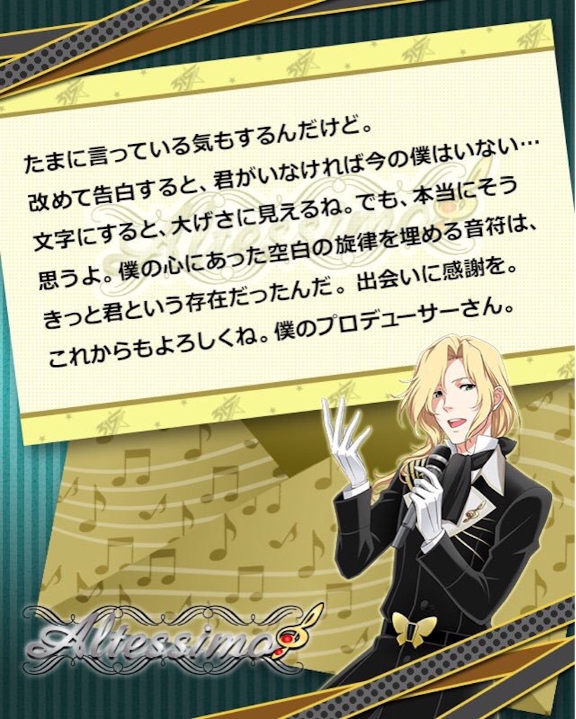 f:id:Tooya:20160308194817j:image f:id:Tooya:20160308194817j:image
