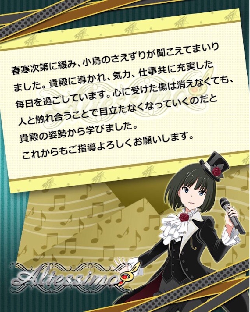 f:id:Tooya:20160308194851j:image f:id:Tooya:20160308194851j:image