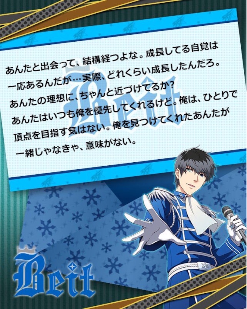 f:id:Tooya:20160308195650j:image f:id:Tooya:20160308195650j:image