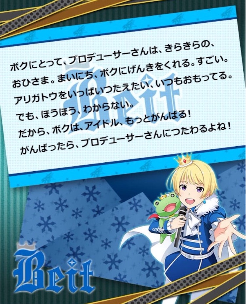 f:id:Tooya:20160308200219j:image f:id:Tooya:20160308200219j:image