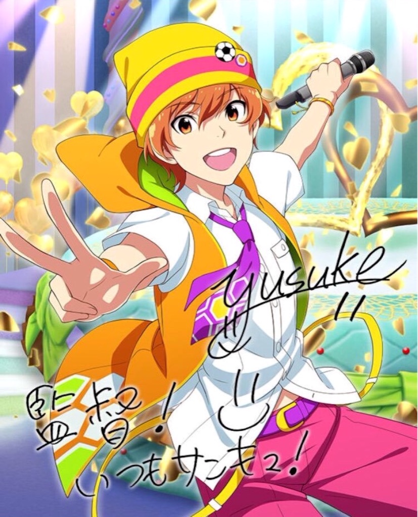 f:id:Tooya:20160308200242j:image