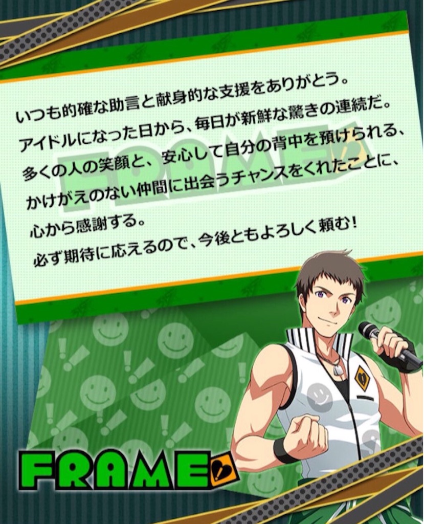 f:id:Tooya:20160308200530j:image f:id:Tooya:20160308200530j:image