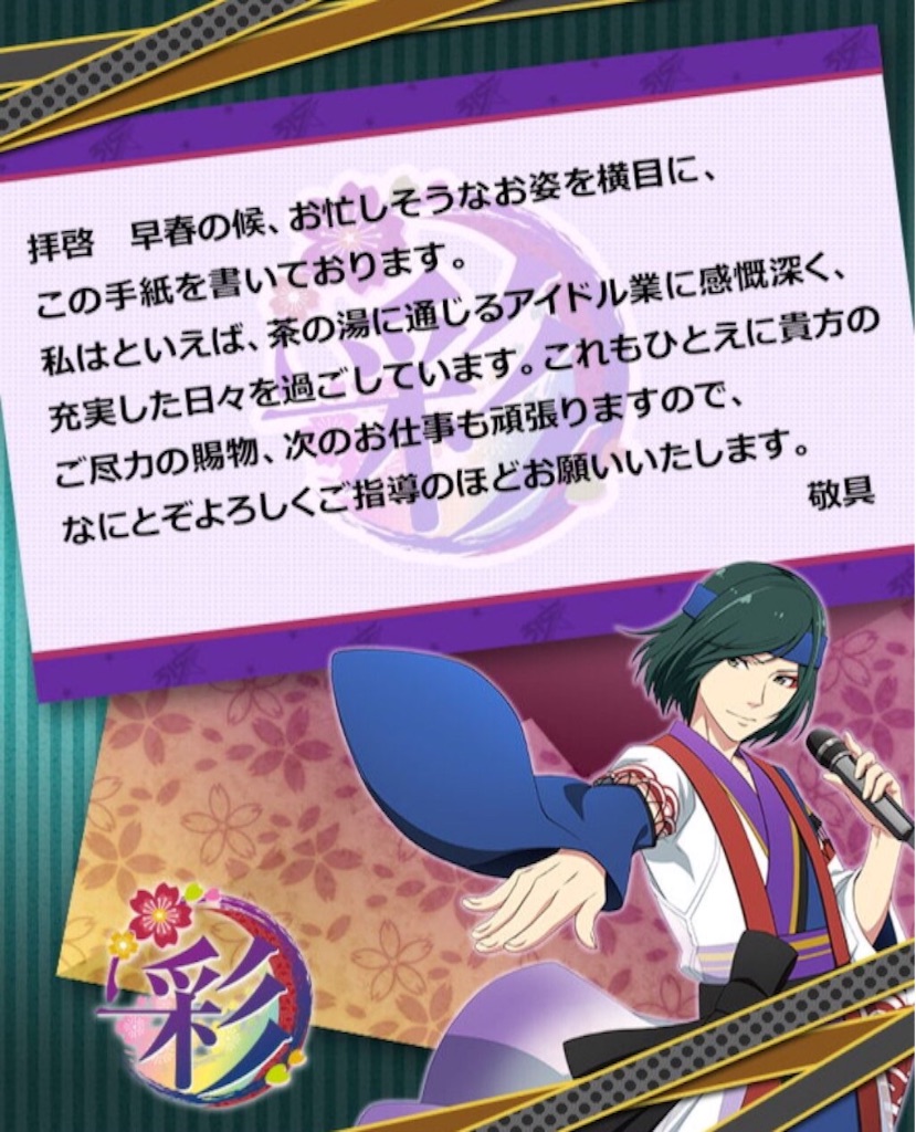 f:id:Tooya:20160308200934j:image f:id:Tooya:20160308200934j:image