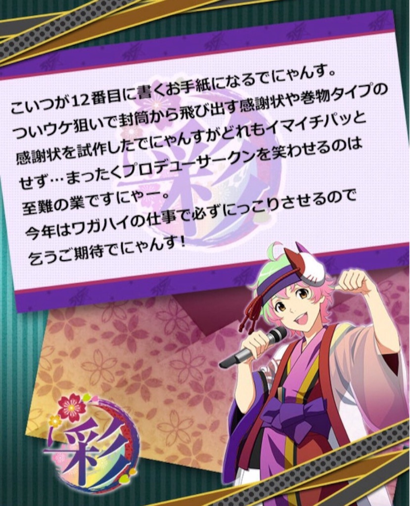 f:id:Tooya:20160308201001j:image f:id:Tooya:20160308201001j:image