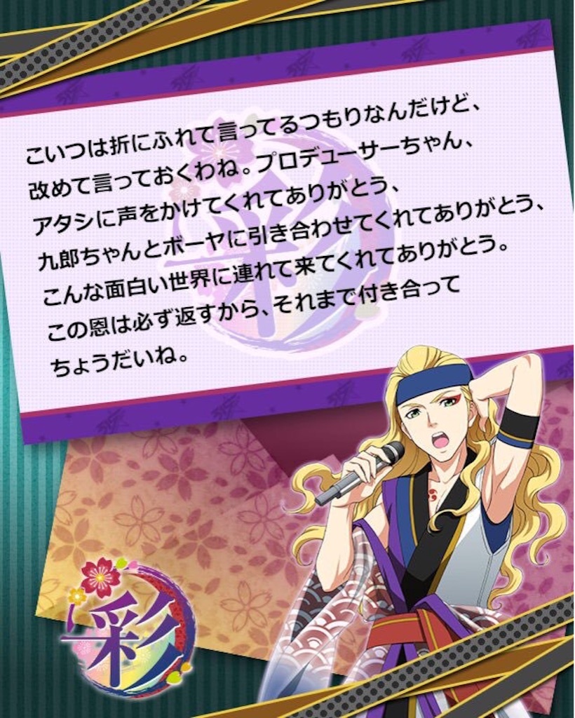 f:id:Tooya:20160308201017j:image f:id:Tooya:20160308201017j:image