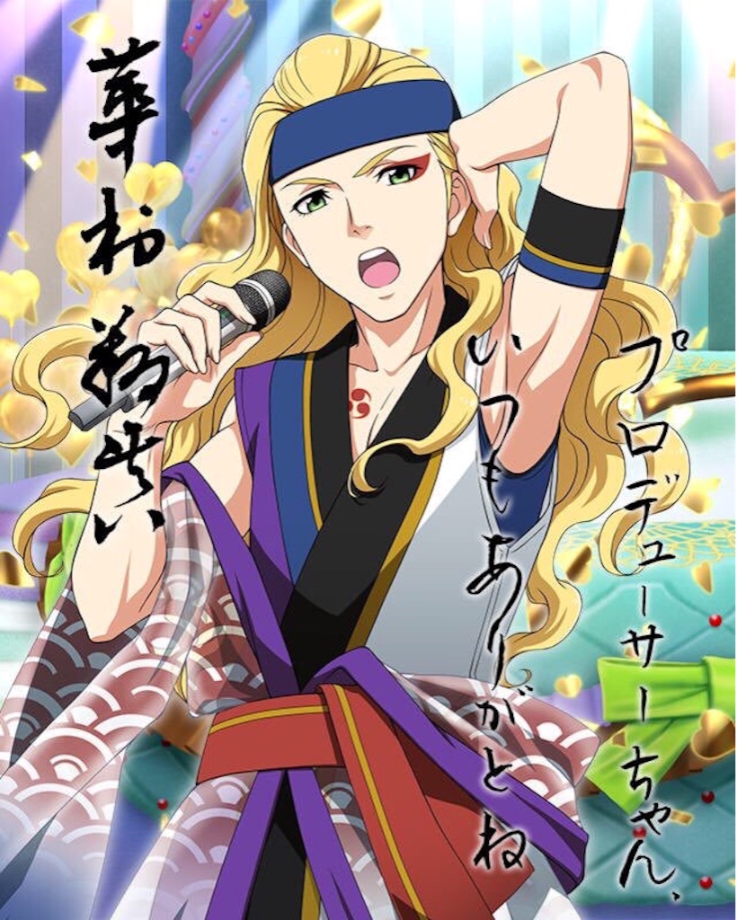f:id:Tooya:20160308201023j:image f:id:Tooya:20160308201023j:image