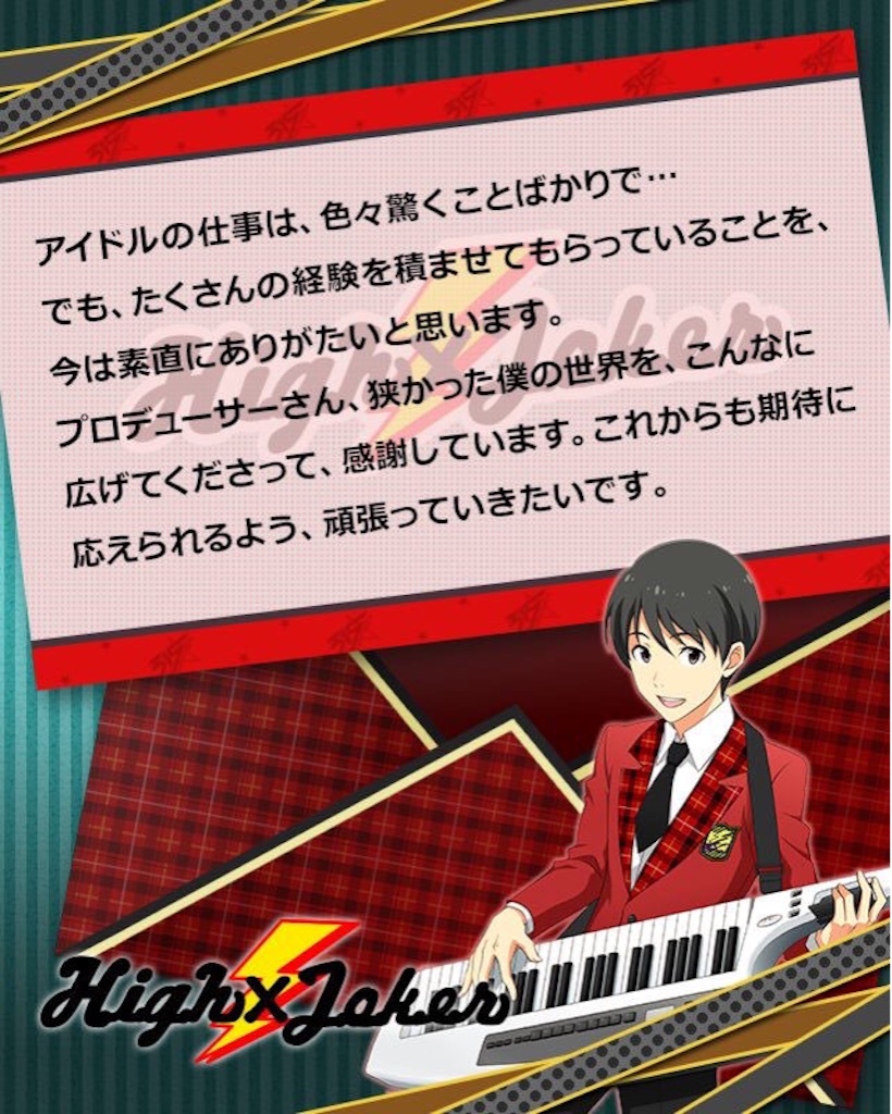 f:id:Tooya:20160308201623j:image f:id:Tooya:20160308201623j:image