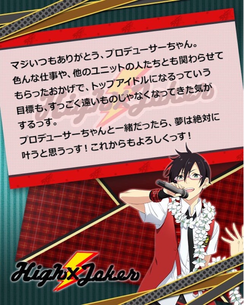 f:id:Tooya:20160308201708j:image f:id:Tooya:20160308201708j:image