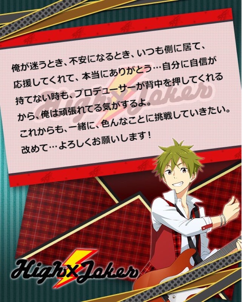 f:id:Tooya:20160308202049j:image f:id:Tooya:20160308202049j:image
