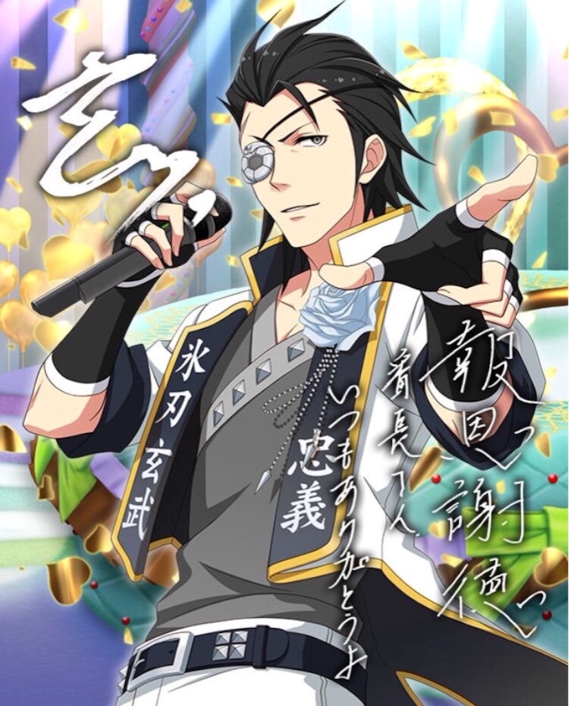 f:id:Tooya:20160308202320j:image f:id:Tooya:20160308202320j:image