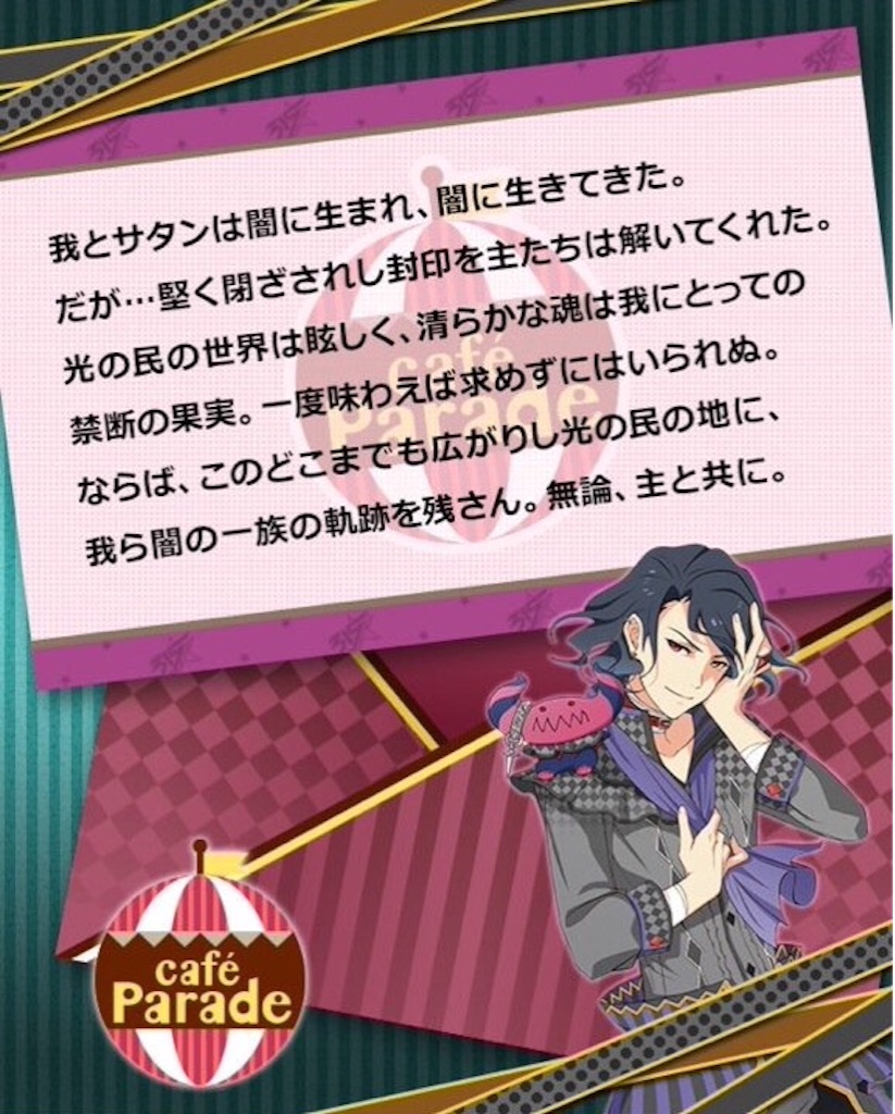 f:id:Tooya:20160308203125j:image f:id:Tooya:20160308203125j:image