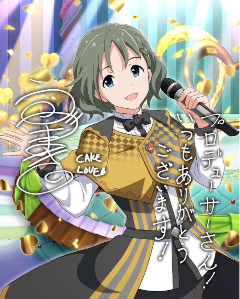 f:id:Tooya:20160308203132j:image f:id:Tooya:20160308203132j:image