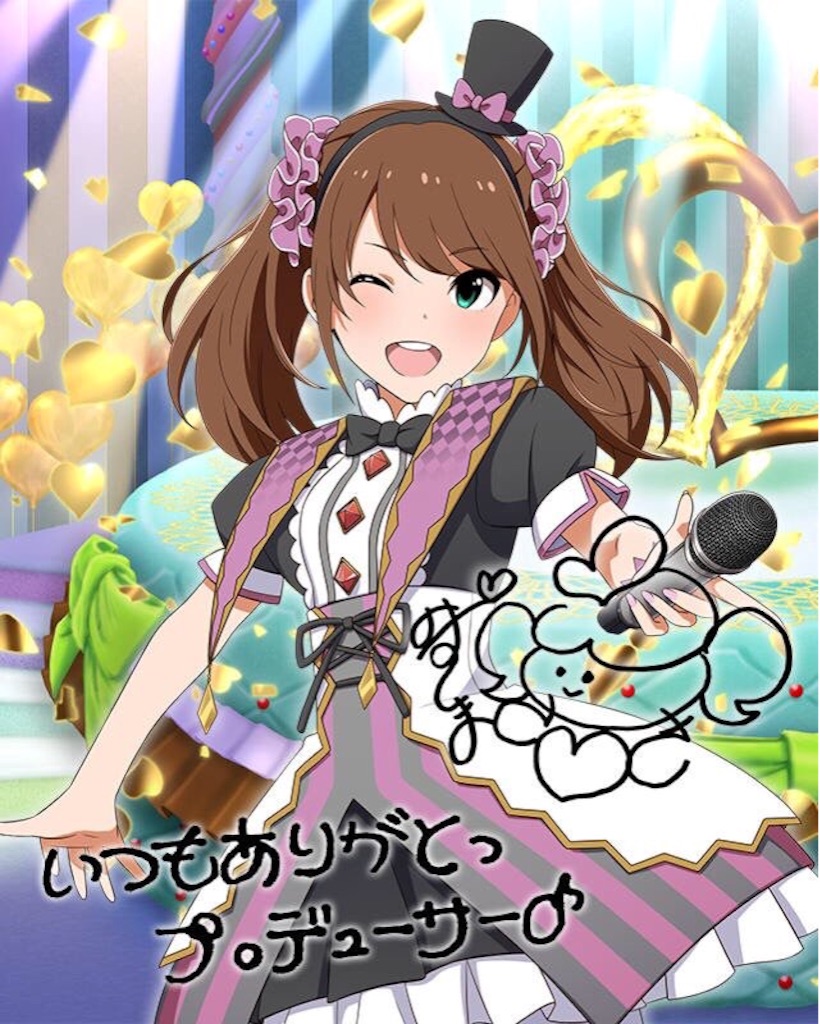 f:id:Tooya:20160308203219j:image f:id:Tooya:20160308203219j:image