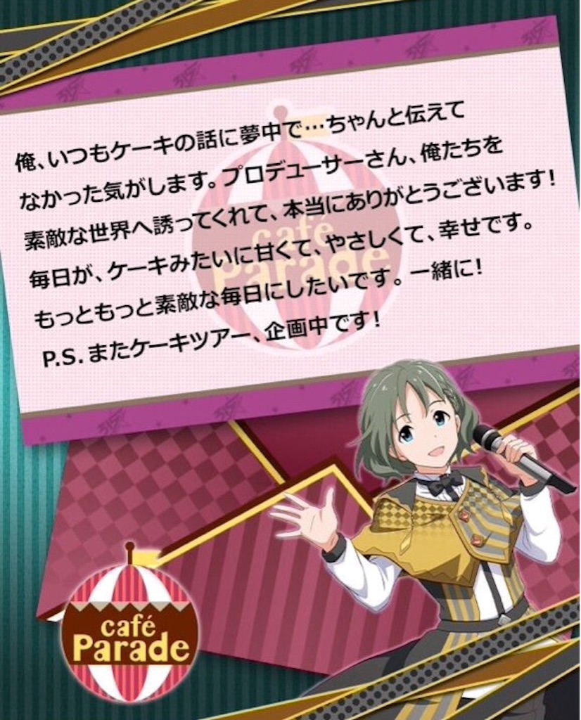 f:id:Tooya:20160308203233j:image f:id:Tooya:20160308203233j:image