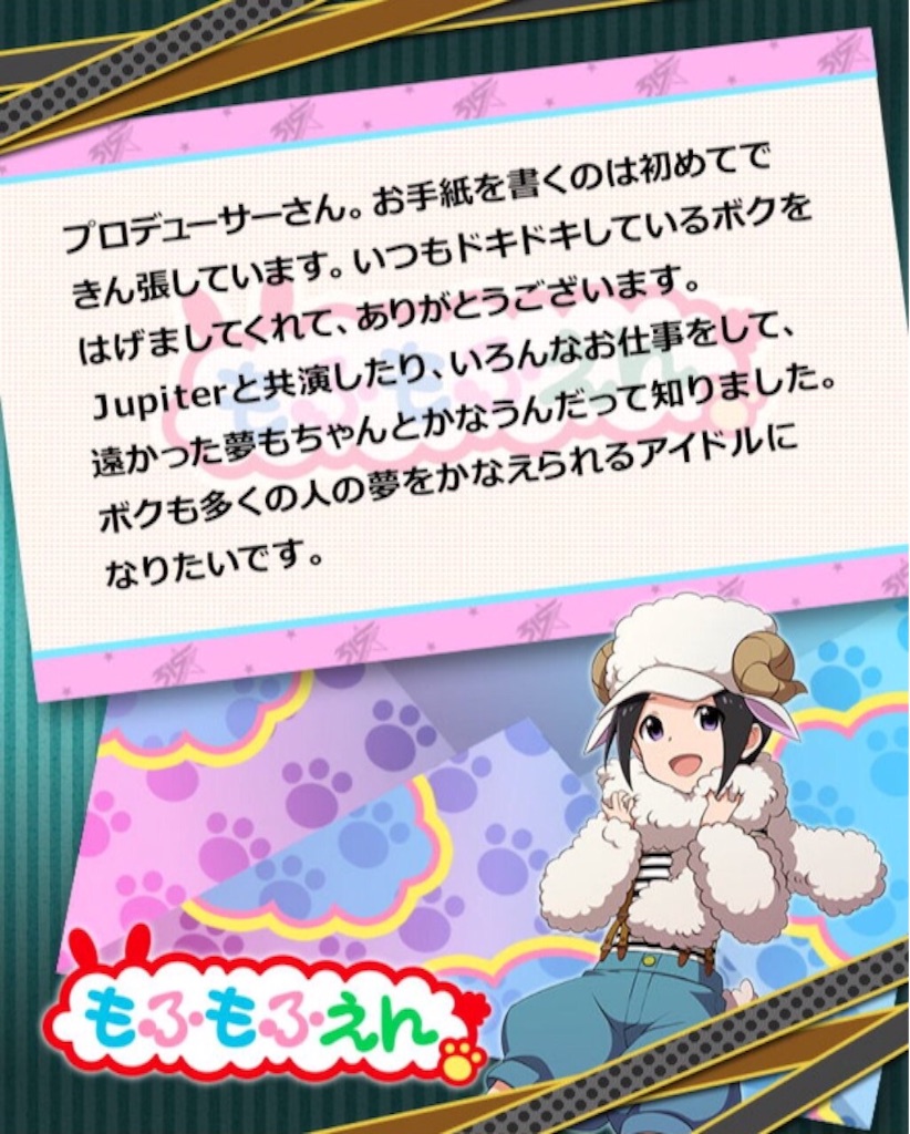 f:id:Tooya:20160308203553j:image f:id:Tooya:20160308203553j:image