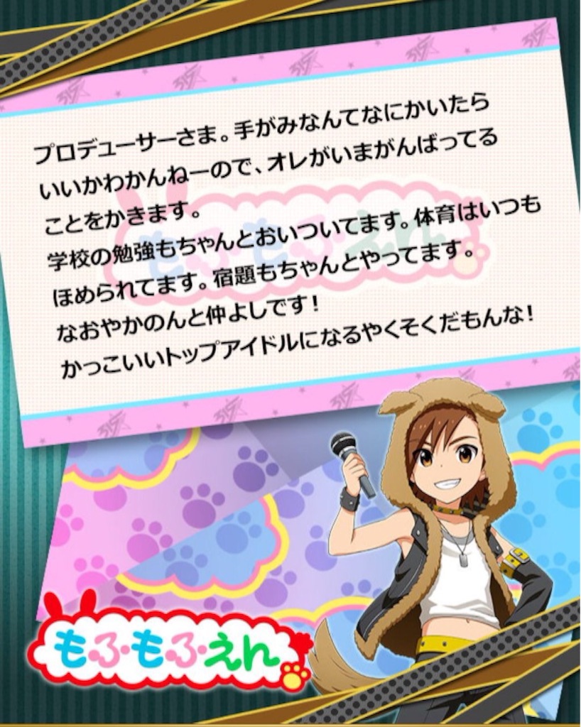 f:id:Tooya:20160308203610j:image f:id:Tooya:20160308203610j:image