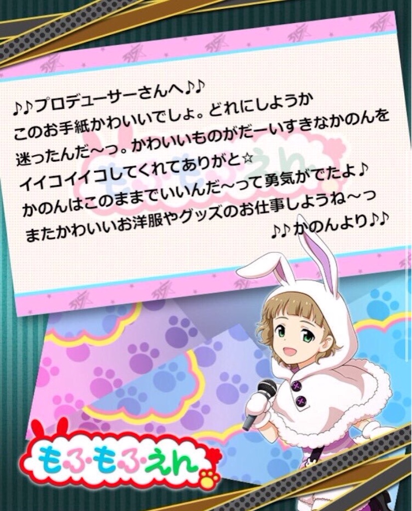 f:id:Tooya:20160308203625j:image f:id:Tooya:20160308203625j:image